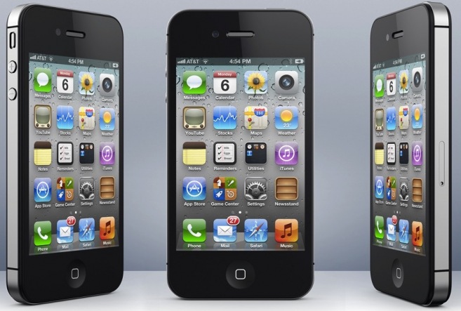 The new iPhone 4S will look identical to the current iPhone 4